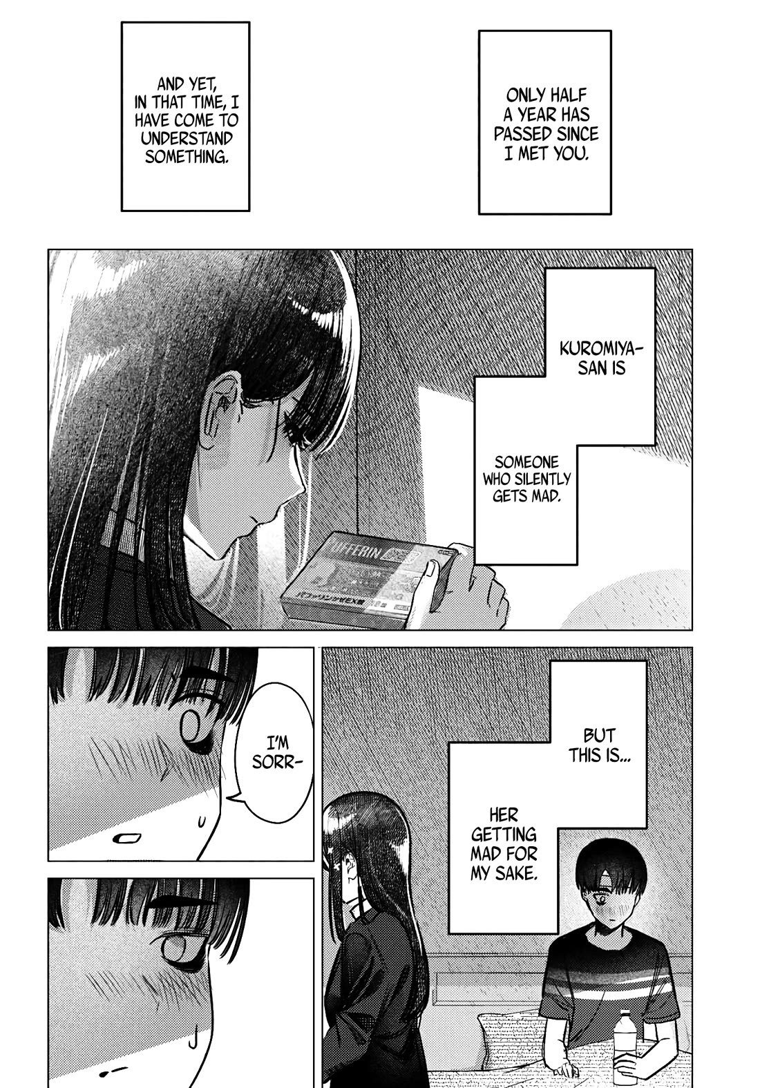 The After School Idol Has a Secret Chapter 41 page 8 - Chapter 41: Kuromiya-san and nursing