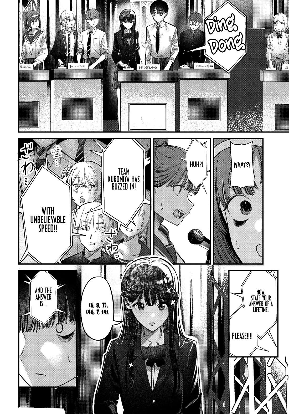 The After School Idol Has a Secret Chapter 42 page 14 - Chapter 42: Kuromiya-san and Team battles.