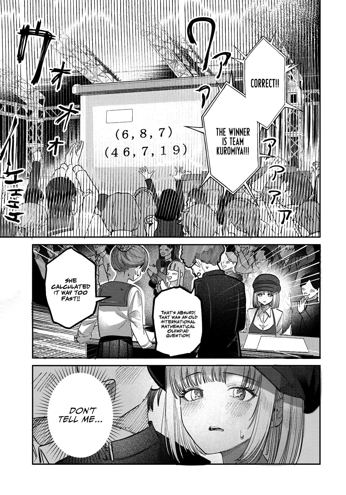 The After School Idol Has a Secret Chapter 42 page 15 - Chapter 42: Kuromiya-san and Team battles.