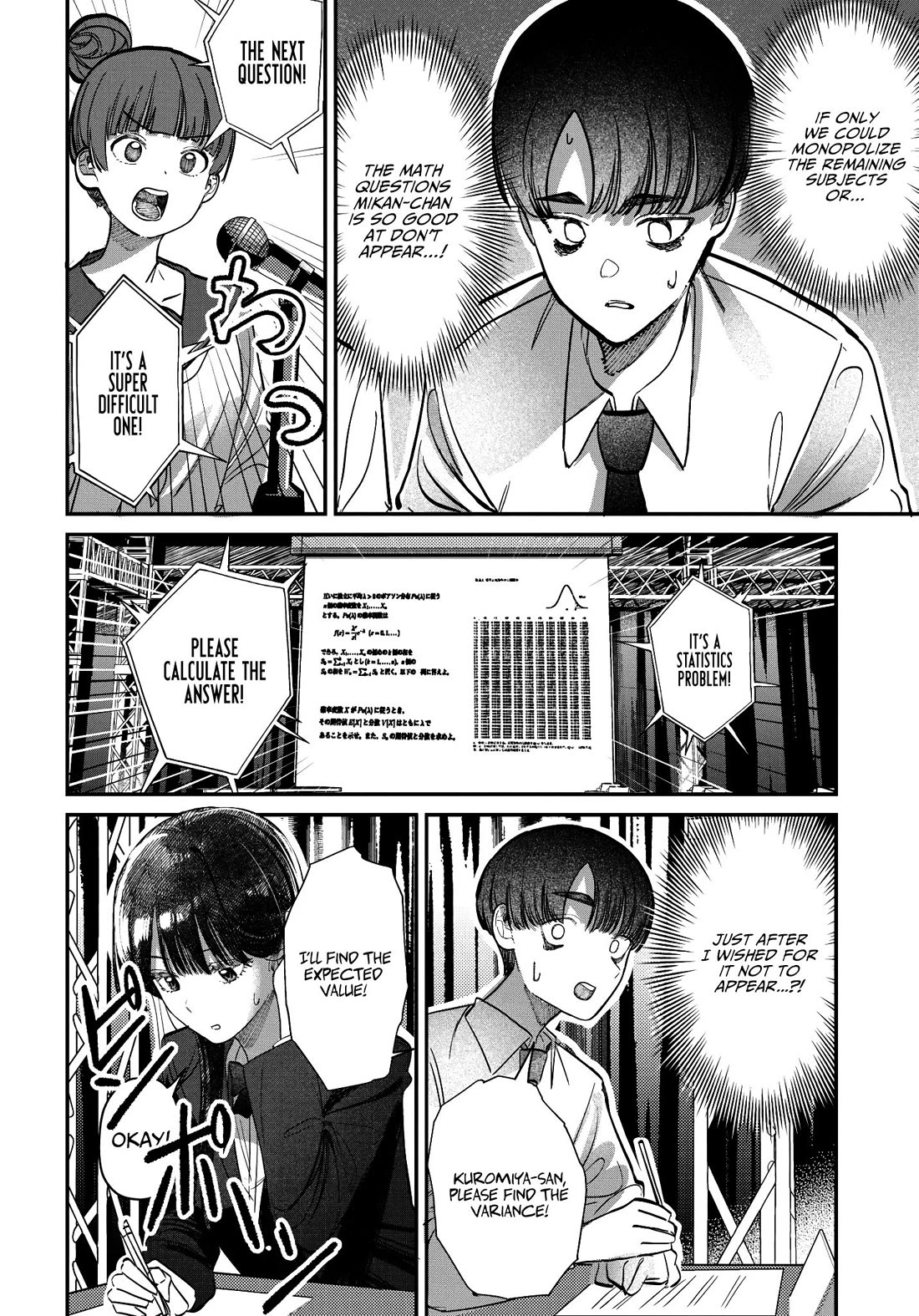 The After School Idol Has a Secret Chapter 42 page 4 - Chapter 42: Kuromiya-san and Team battles.