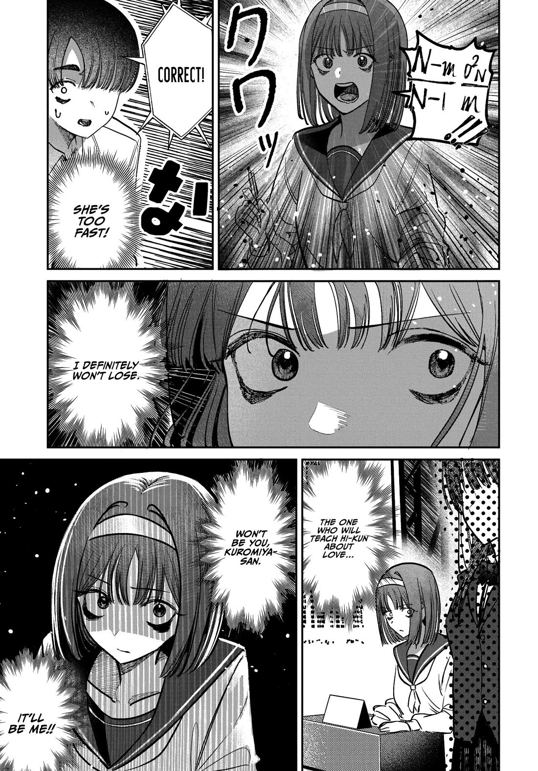 The After School Idol Has a Secret Chapter 42 page 5 - Chapter 42: Kuromiya-san and Team battles.