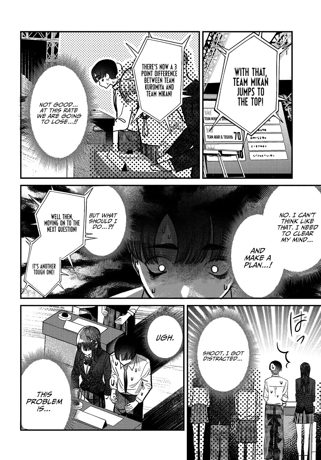 The After School Idol Has a Secret Chapter 42 page 6 - Chapter 42: Kuromiya-san and Team battles.