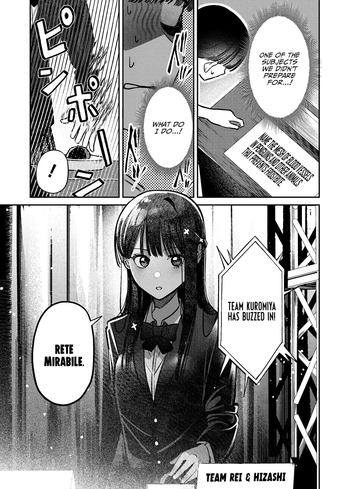 The After School Idol Has a Secret Chapter 42 page 7 - Chapter 42: Kuromiya-san and Team battles.