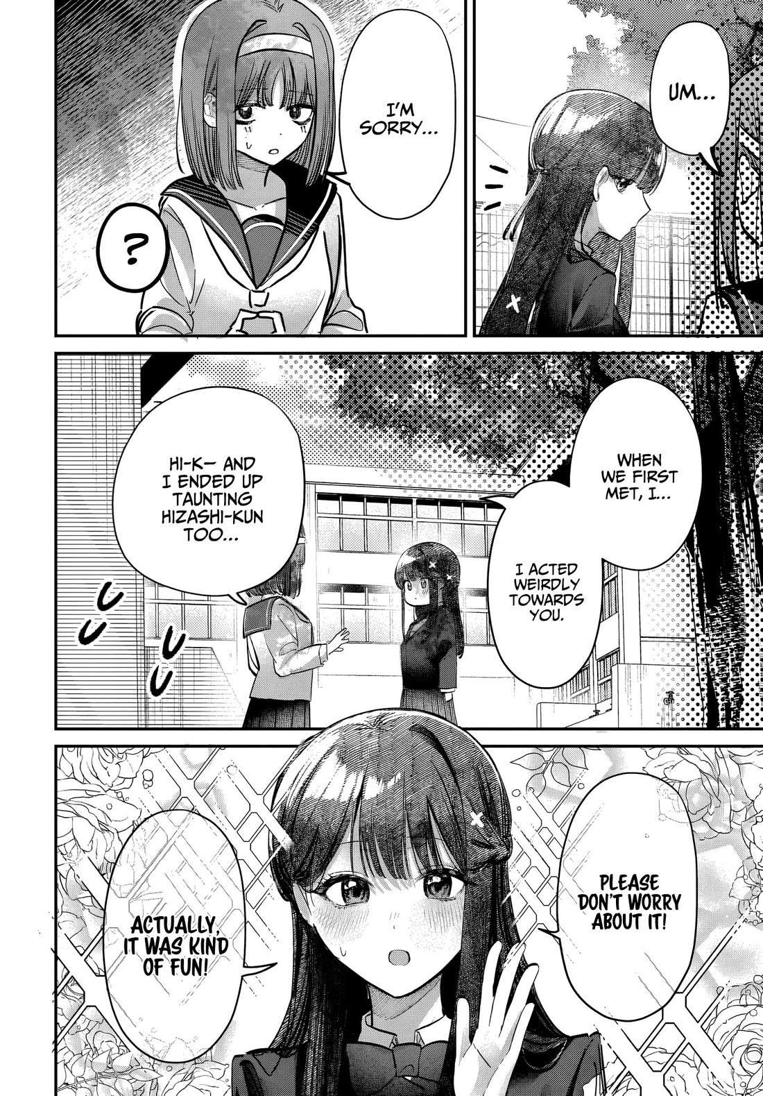 The After School Idol Has a Secret Chapter 43 page 2 - Chapter 43: Kuromiya-san and admiration