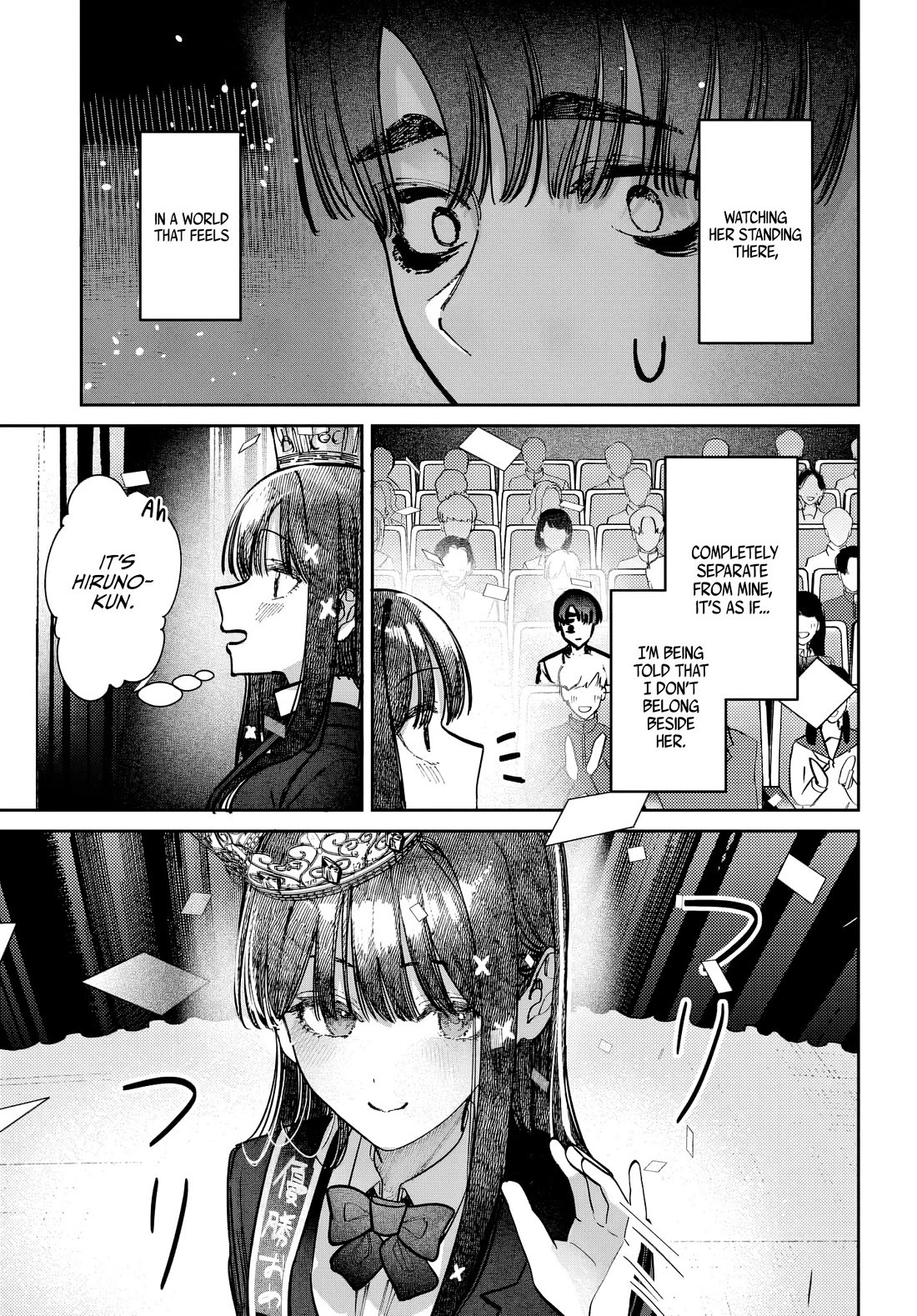 The After School Idol Has a Secret Chapter 44 page 13 - Chapter 44: Kuromiya-san and the Beauty Contest