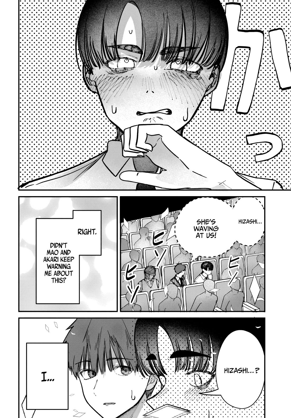 The After School Idol Has a Secret Chapter 44 page 14 - Chapter 44: Kuromiya-san and the Beauty Contest