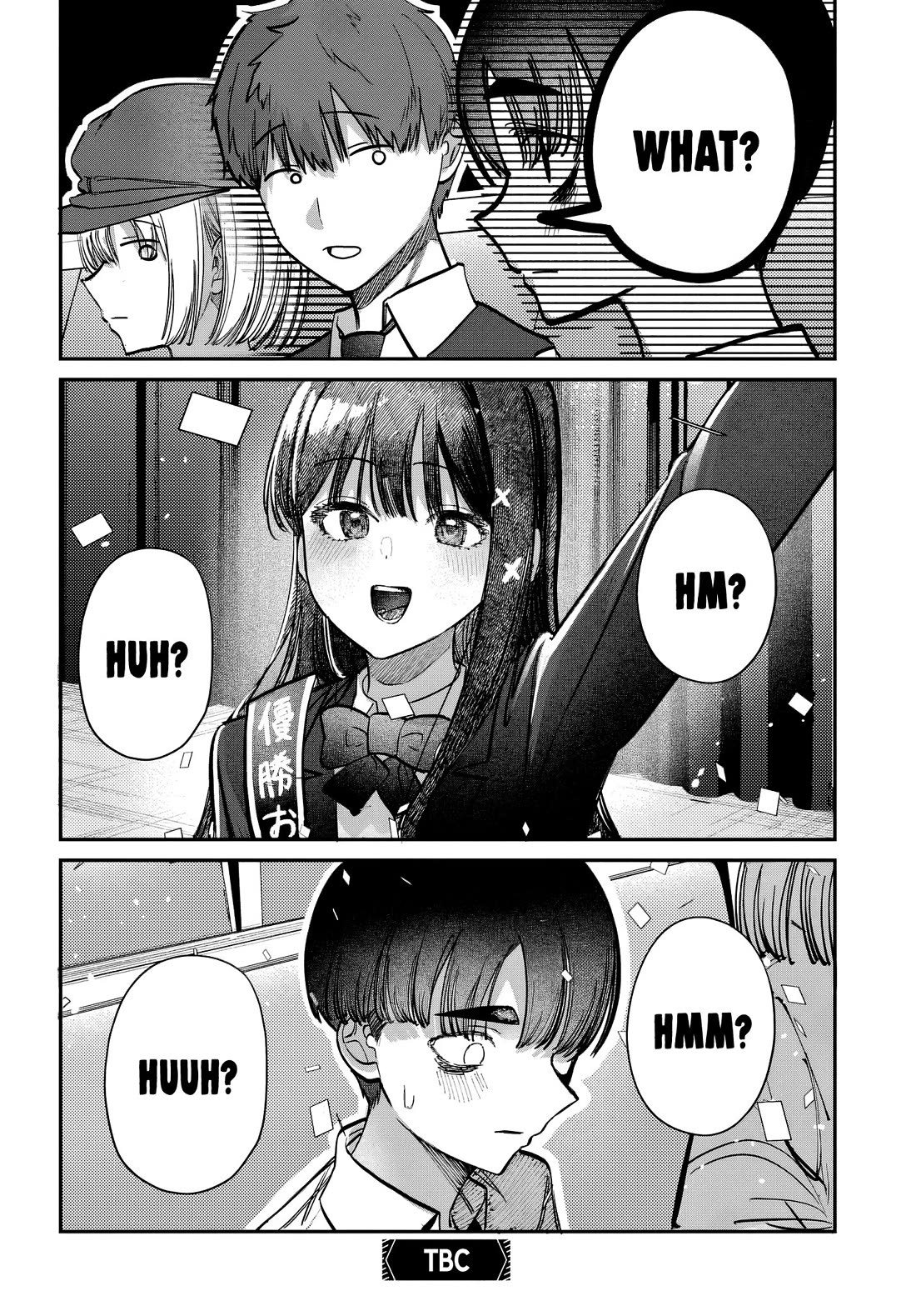 The After School Idol Has a Secret Chapter 44 page 16 - Chapter 44: Kuromiya-san and the Beauty Contest