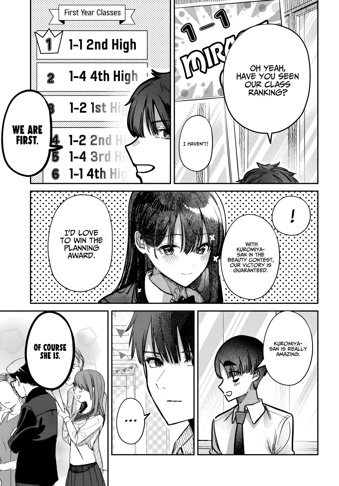 The After School Idol Has a Secret Chapter 44 page 3 - Chapter 44: Kuromiya-san and the Beauty Contest