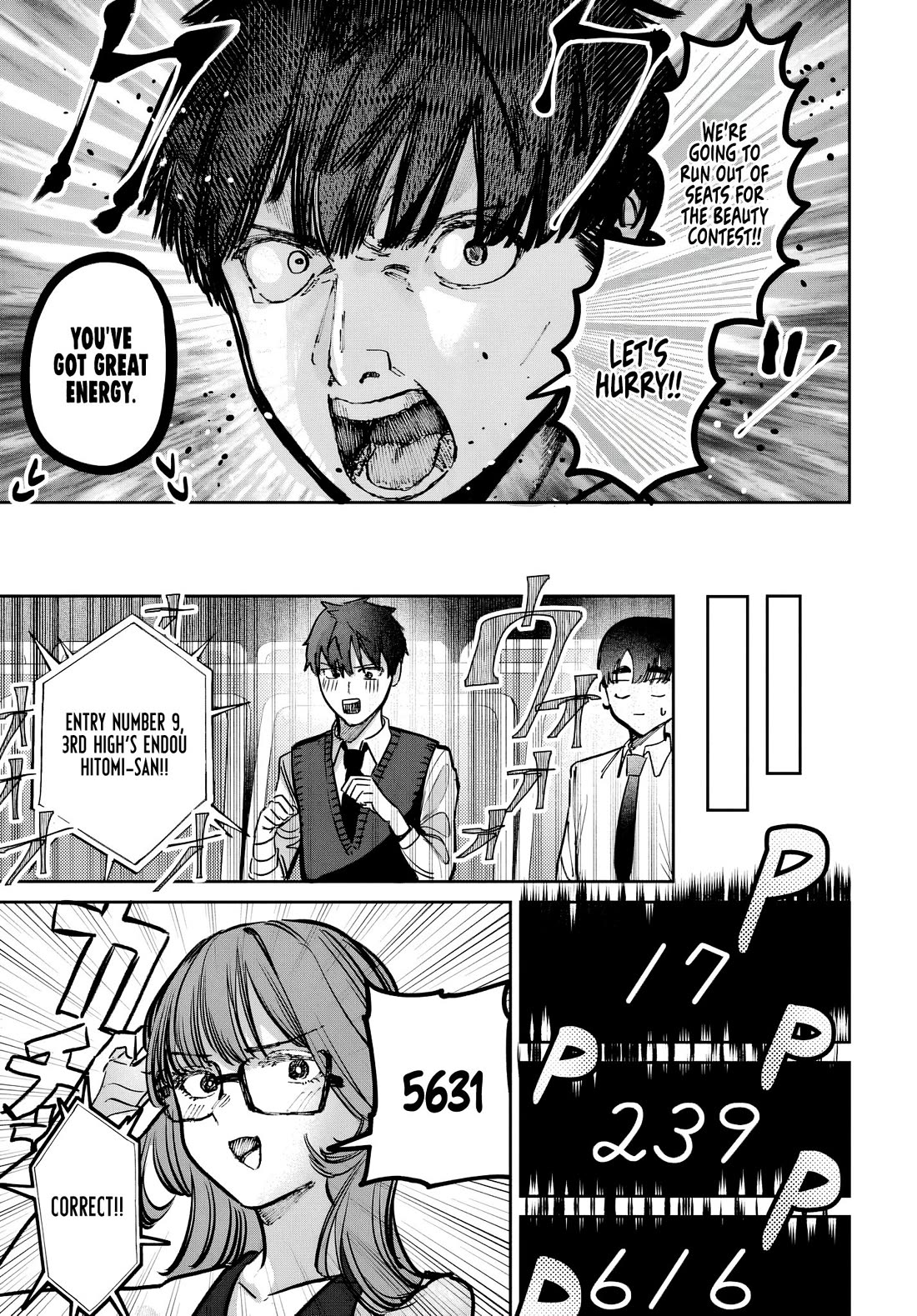 The After School Idol Has a Secret Chapter 44 page 5 - Chapter 44: Kuromiya-san and the Beauty Contest