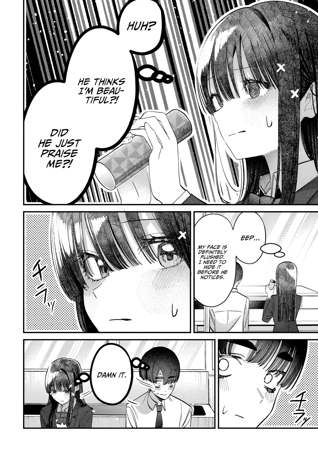 The After School Idol Has a Secret Chapter 45 page 16 - Chapter 45: Kuromiya-san and Kaleidoscope