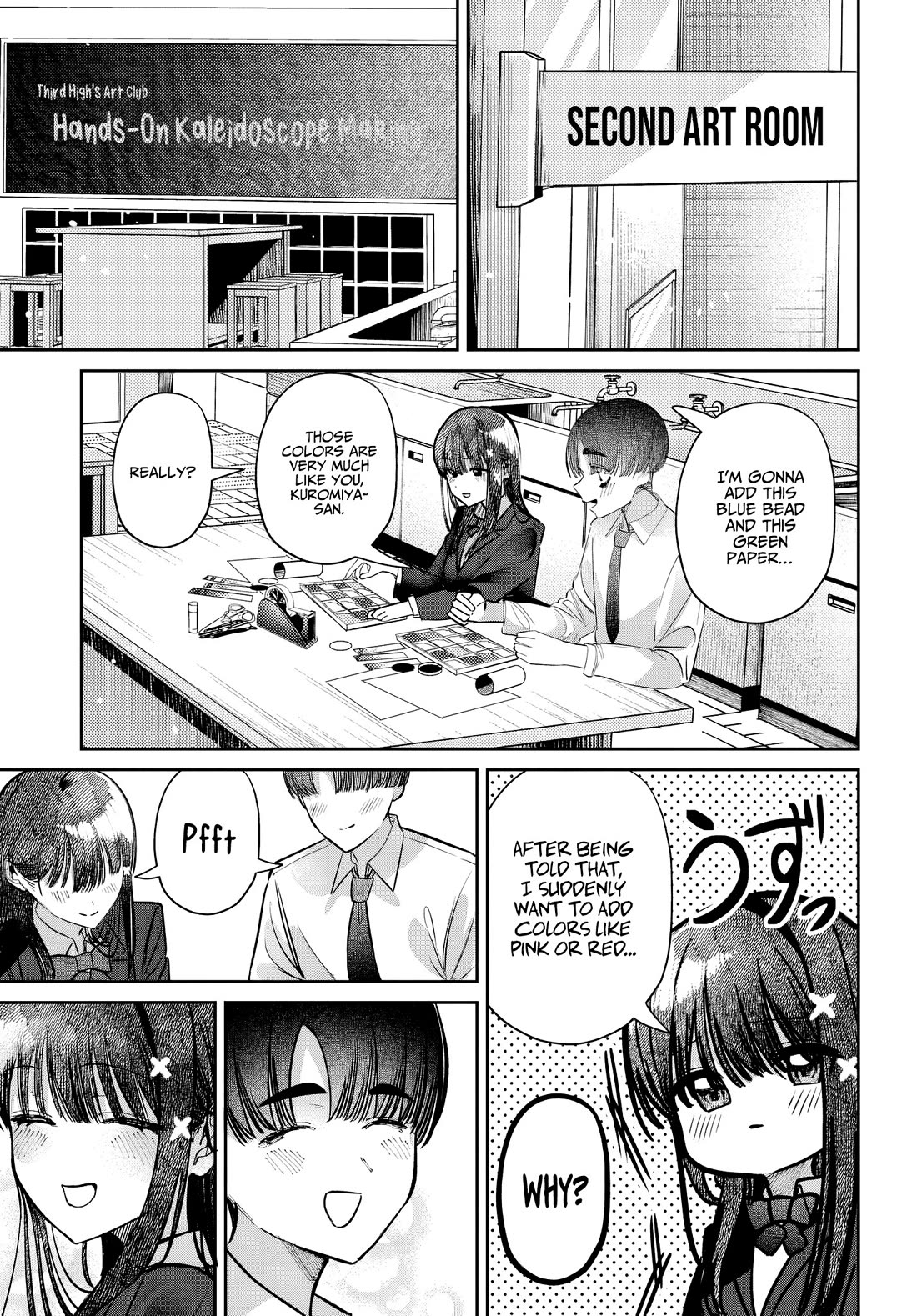 The After School Idol Has a Secret Chapter 45 page 7 - Chapter 45: Kuromiya-san and Kaleidoscope