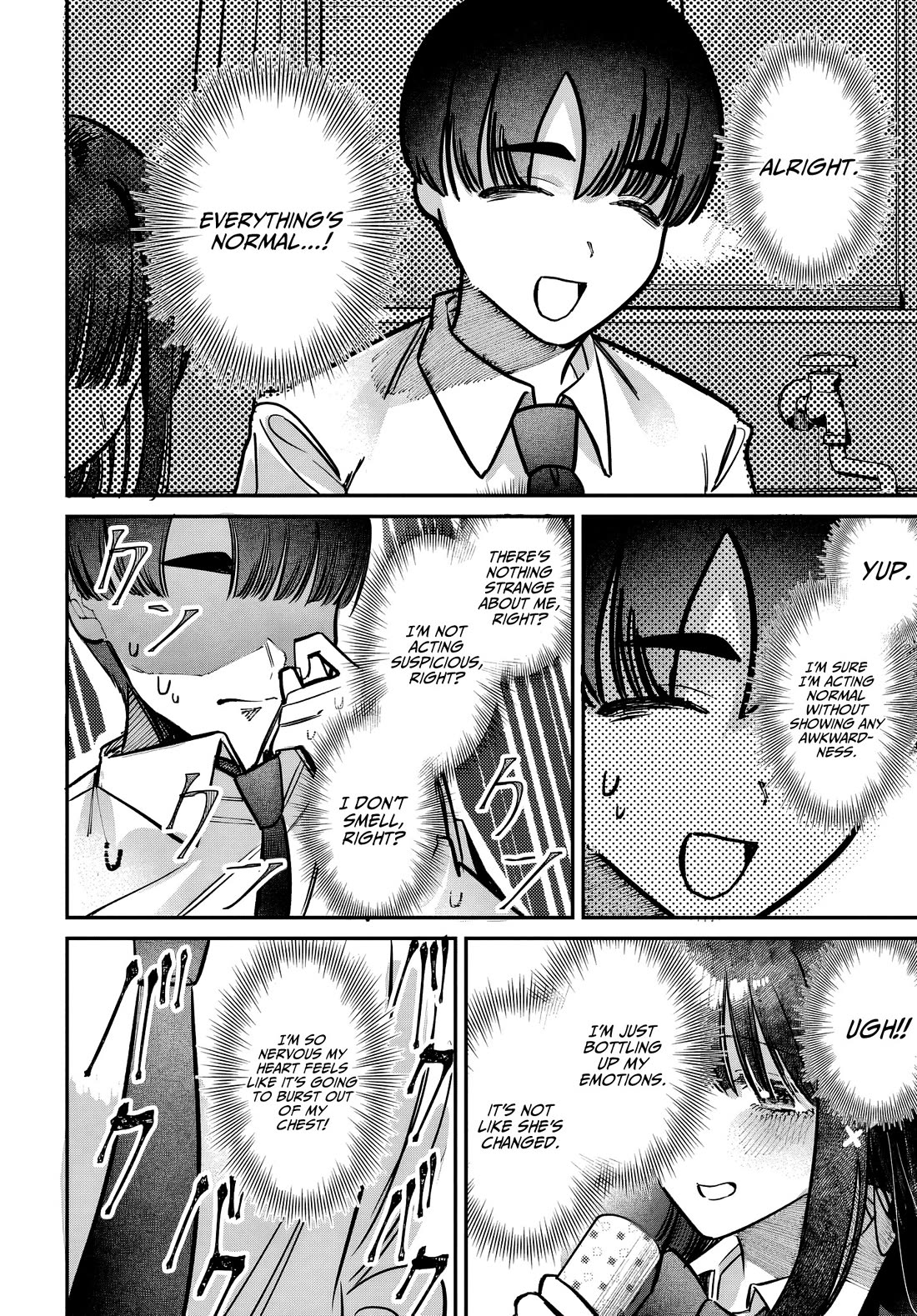 The After School Idol Has a Secret Chapter 45 page 8 - Chapter 45: Kuromiya-san and Kaleidoscope