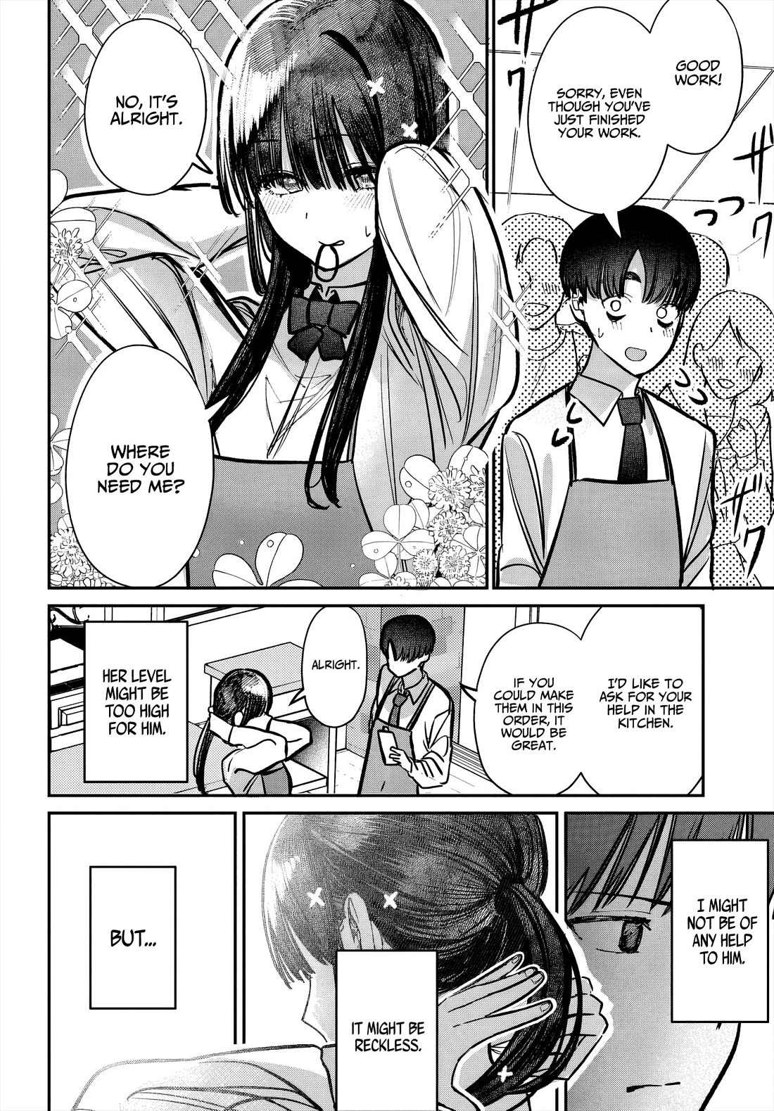 The After School Idol Has a Secret Chapter 46 page 12 - Chapter 46: Kuromiya-san and Friends
