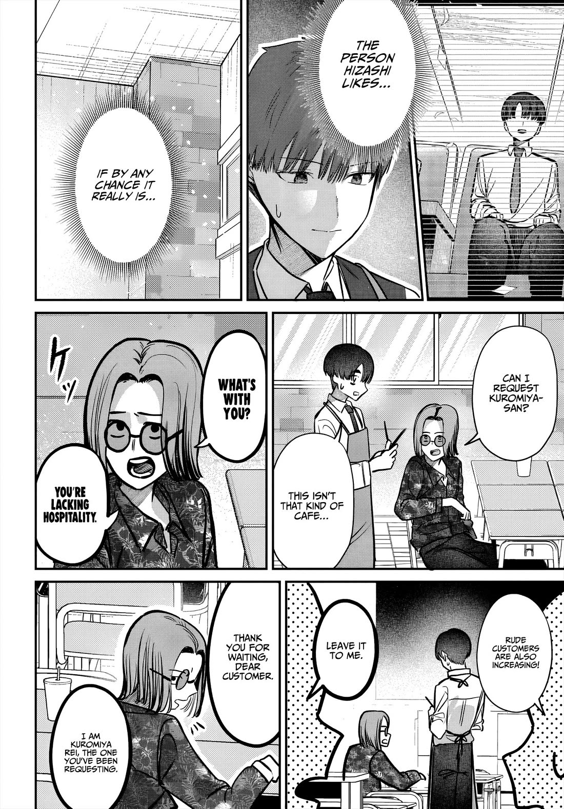The After School Idol Has a Secret Chapter 46 page 4 - Chapter 46: Kuromiya-san and Friends