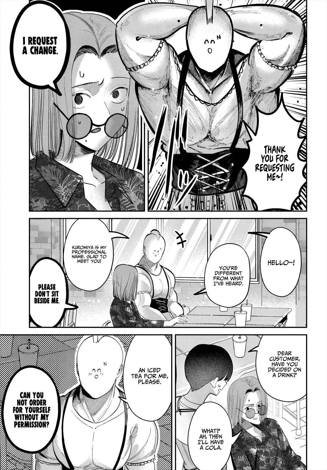 The After School Idol Has a Secret Chapter 46 page 5 - Chapter 46: Kuromiya-san and Friends