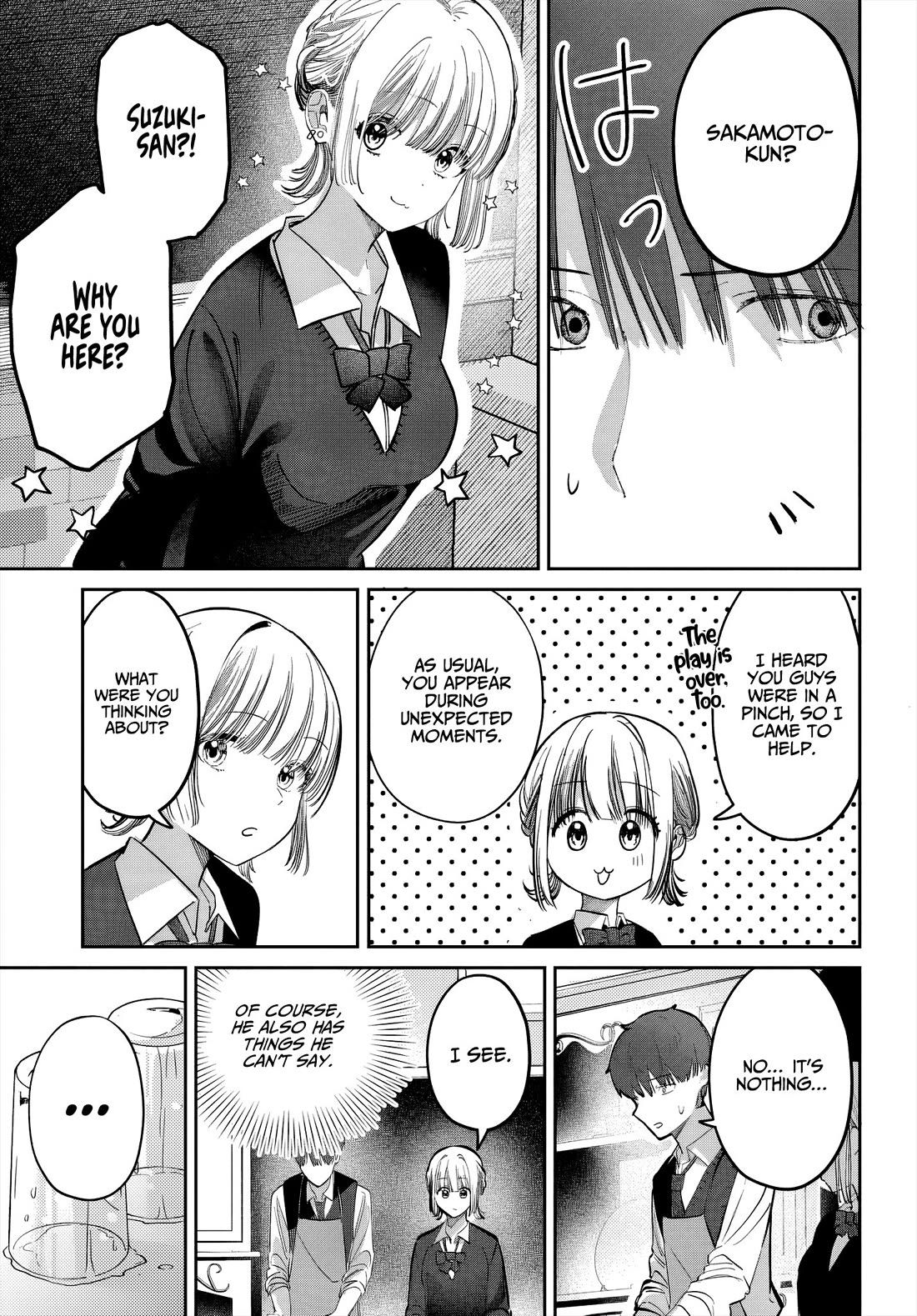 The After School Idol Has a Secret Chapter 46 page 7 - Chapter 46: Kuromiya-san and Friends
