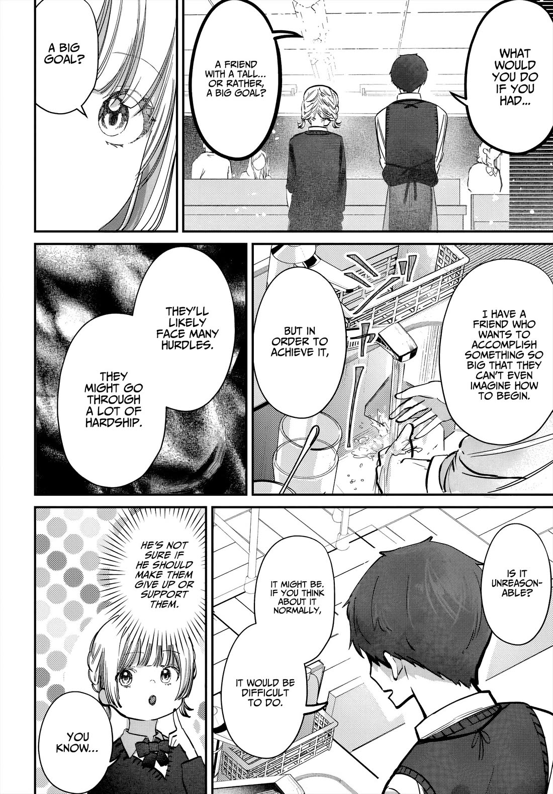 The After School Idol Has a Secret Chapter 46 page 8 - Chapter 46: Kuromiya-san and Friends