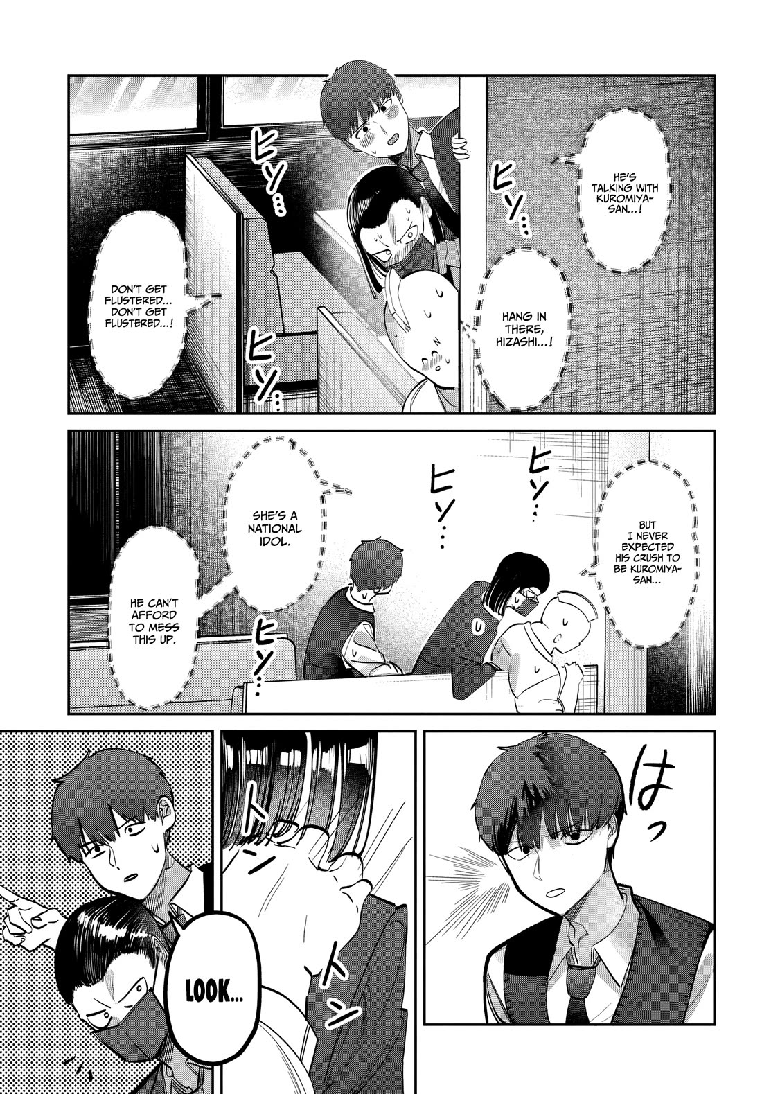 The After School Idol Has a Secret Chapter 47 page 11 - Chapter 47: Hiruno-kun And The alliance