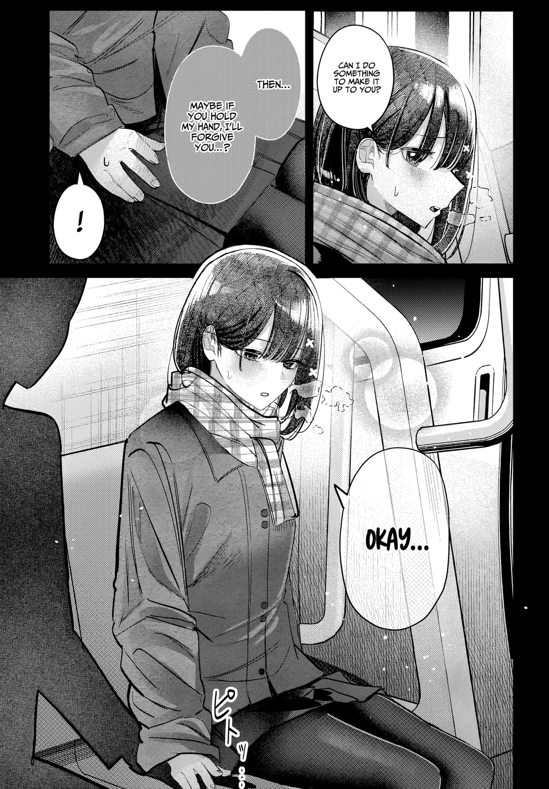 The After School Idol Has a Secret Chapter 47 page 15 - Chapter 47: Hiruno-kun And The alliance