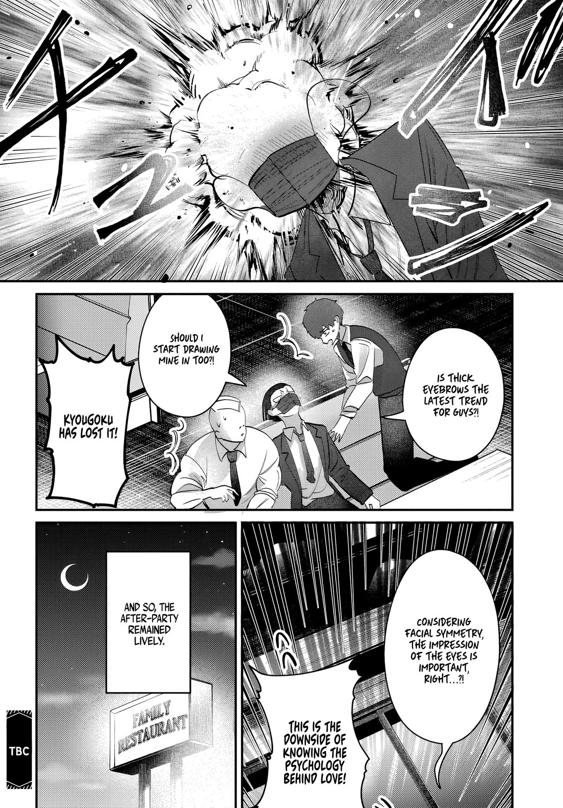 The After School Idol Has a Secret Chapter 47 page 16 - Chapter 47: Hiruno-kun And The alliance
