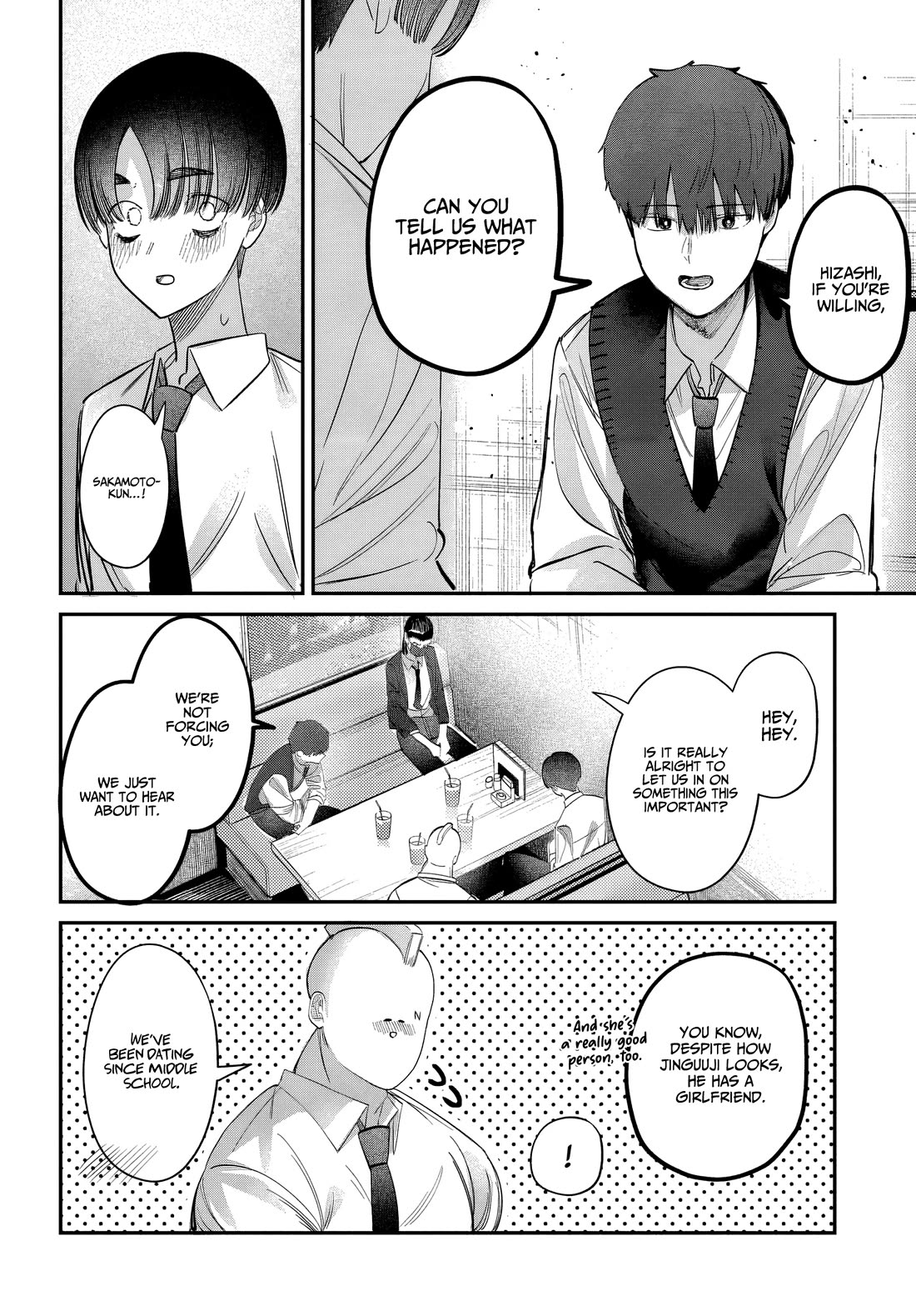 The After School Idol Has a Secret Chapter 47 page 2 - Chapter 47: Hiruno-kun And The alliance