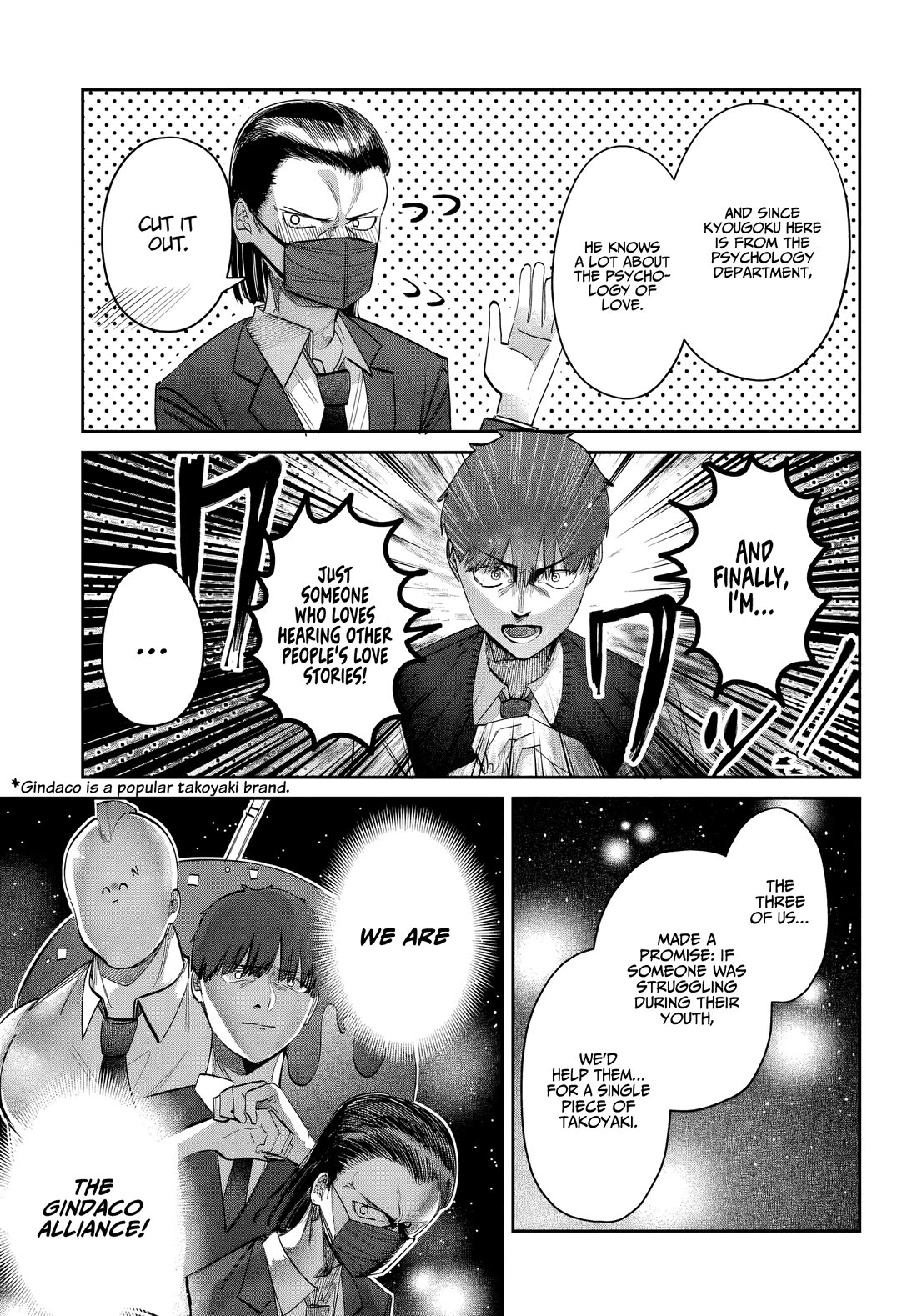 The After School Idol Has a Secret Chapter 47 page 3 - Chapter 47: Hiruno-kun And The alliance