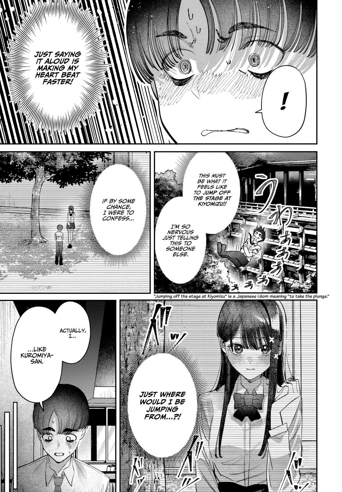 The After School Idol Has a Secret Chapter 47 page 5 - Chapter 47: Hiruno-kun And The alliance