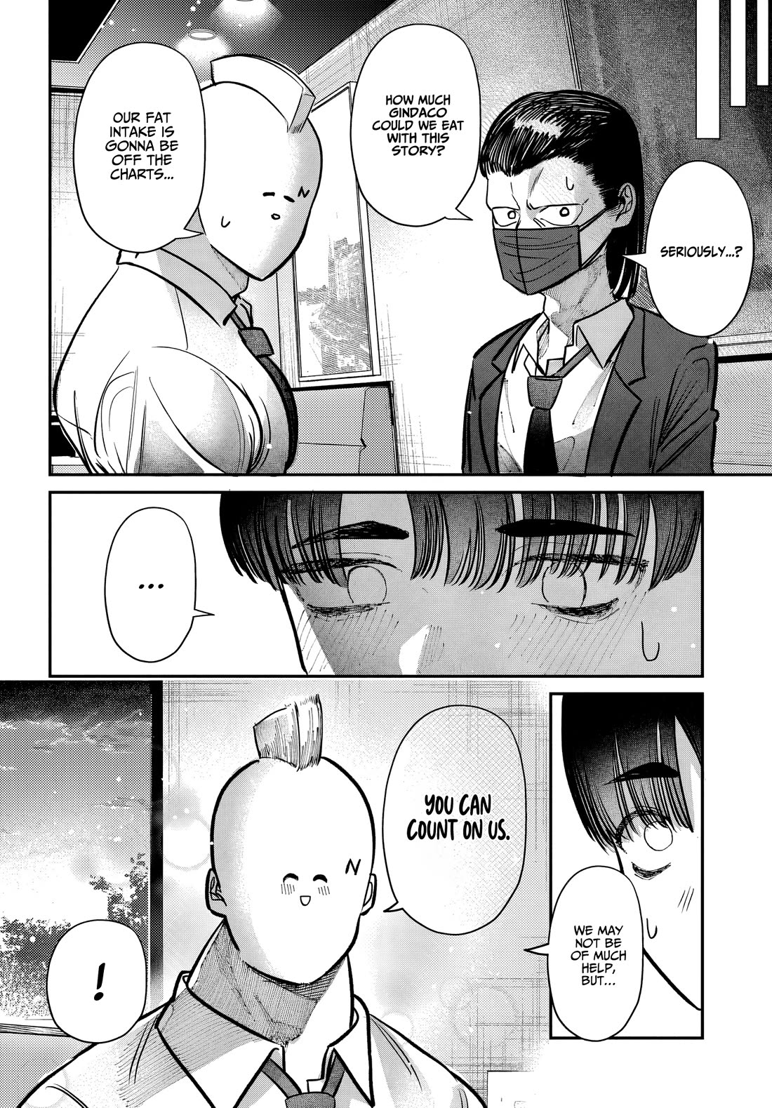 The After School Idol Has a Secret Chapter 47 page 6 - Chapter 47: Hiruno-kun And The alliance