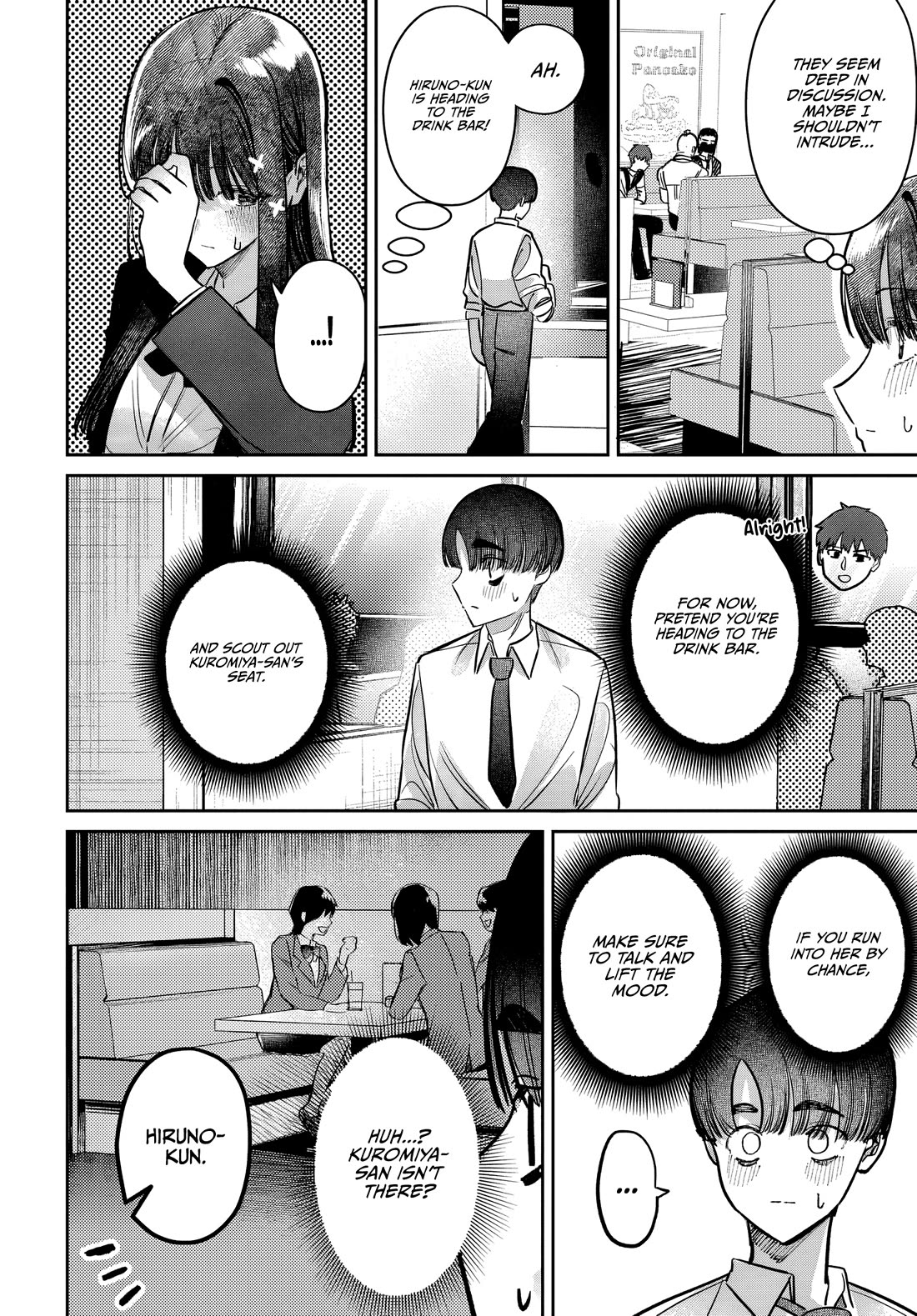 The After School Idol Has a Secret Chapter 47 page 8 - Chapter 47: Hiruno-kun And The alliance