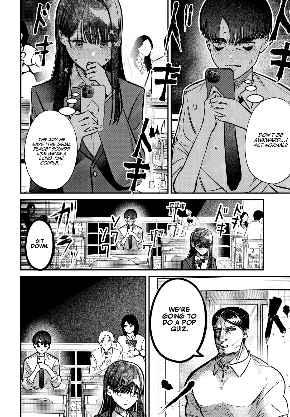 The After School Idol Has a Secret Chapter 48 page 2 - Chapter 48: Kuromiya-san and The Cameraa