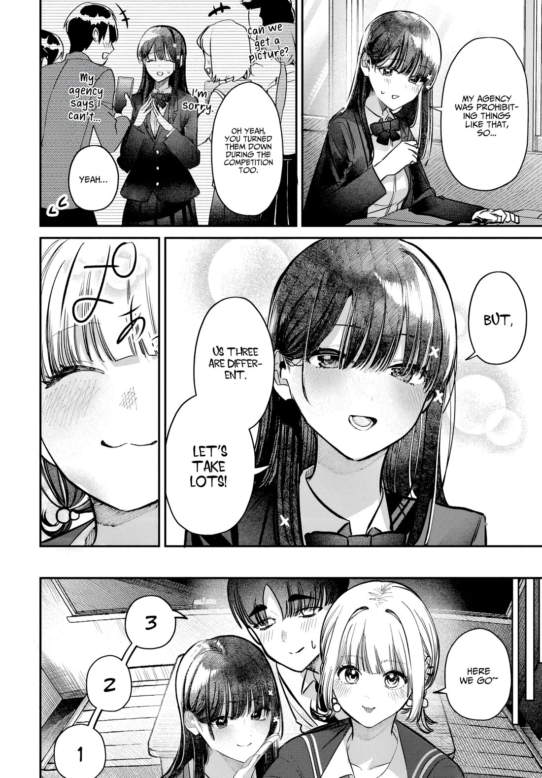 The After School Idol Has a Secret Chapter 48 page 8 - Chapter 48: Kuromiya-san and The Cameraa