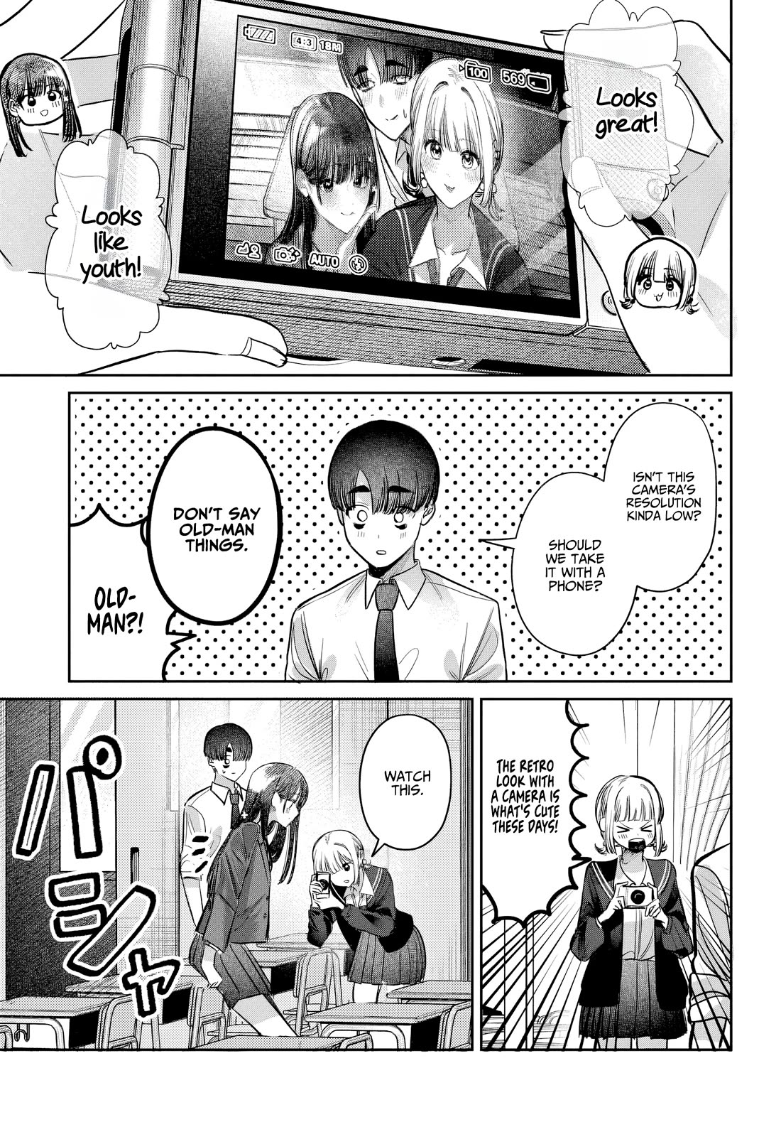 The After School Idol Has a Secret Chapter 48 page 9 - Chapter 48: Kuromiya-san and The Cameraa