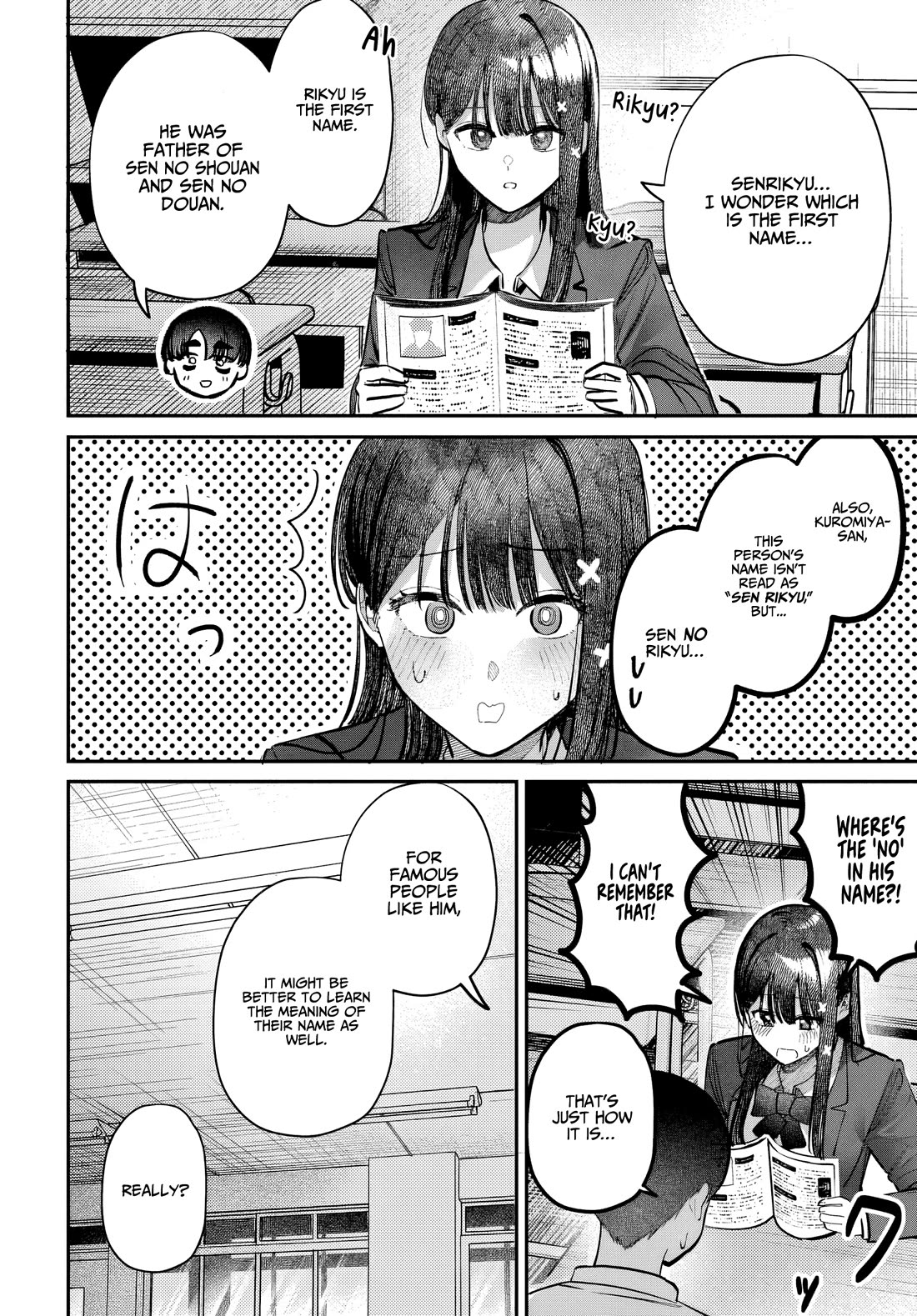 The After School Idol Has a Secret Chapter 49 page 10 - Chapter 49: Kuromiya-san and Names