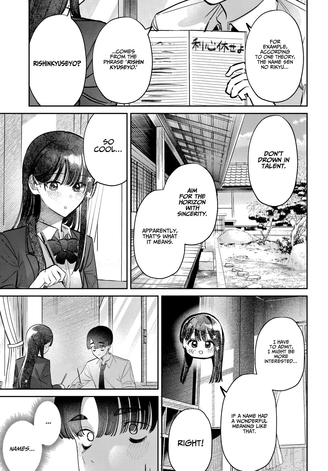 The After School Idol Has a Secret Chapter 49 page 11 - Chapter 49: Kuromiya-san and Names