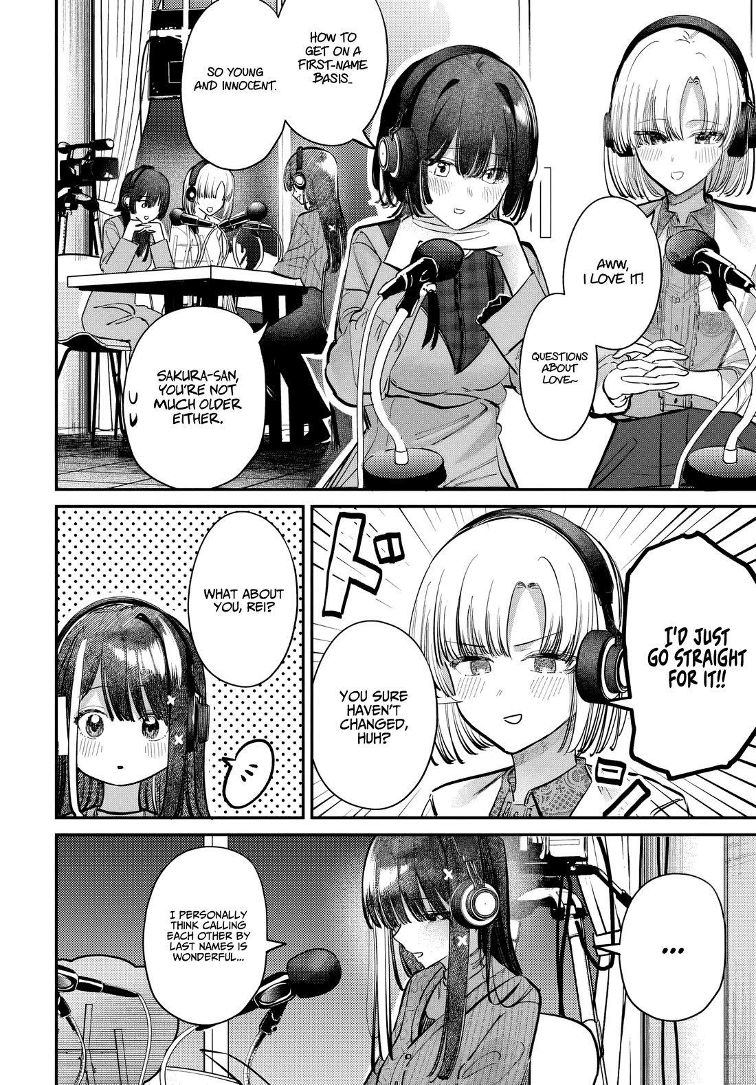 The After School Idol Has a Secret Chapter 49 page 2 - Chapter 49: Kuromiya-san and Names