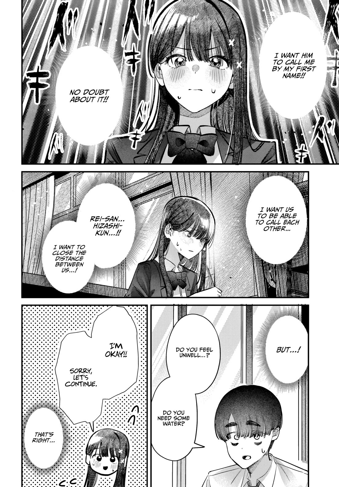 The After School Idol Has a Secret Chapter 49 page 8 - Chapter 49: Kuromiya-san and Names