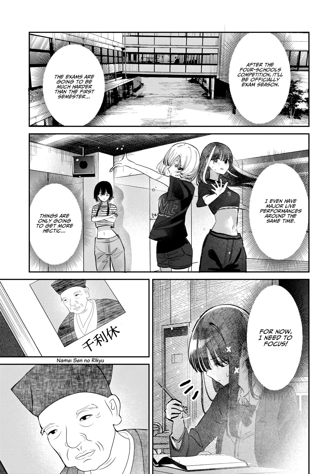 The After School Idol Has a Secret Chapter 49 page 9 - Chapter 49: Kuromiya-san and Names