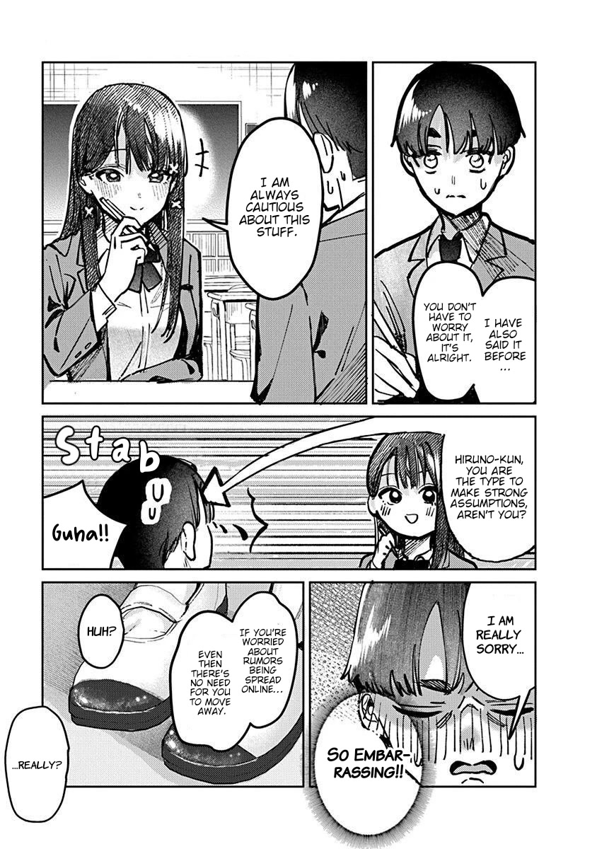 The After School Idol Has a Secret Chapter 5 page 14 - Chapter 5: Kuromiya-san's sense of danger