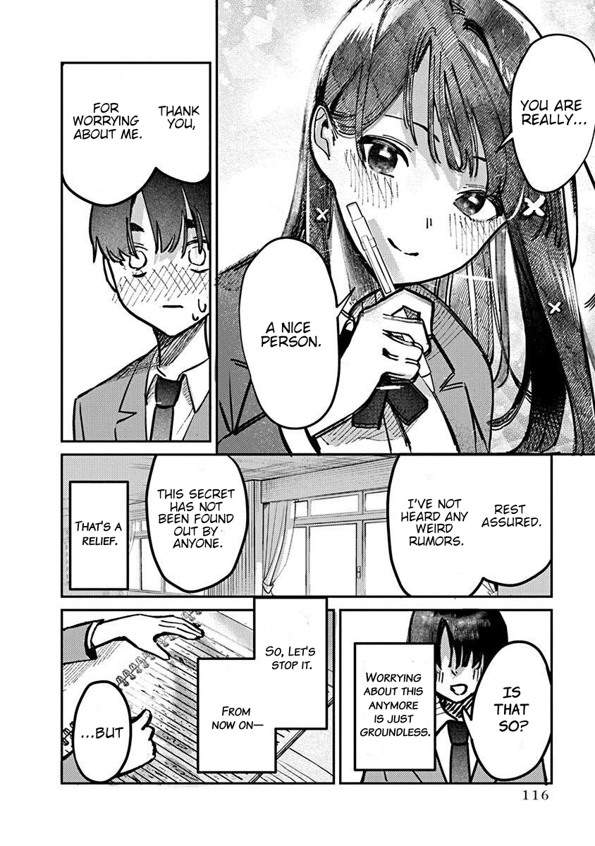 The After School Idol Has a Secret Chapter 5 page 15 - Chapter 5: Kuromiya-san's sense of danger