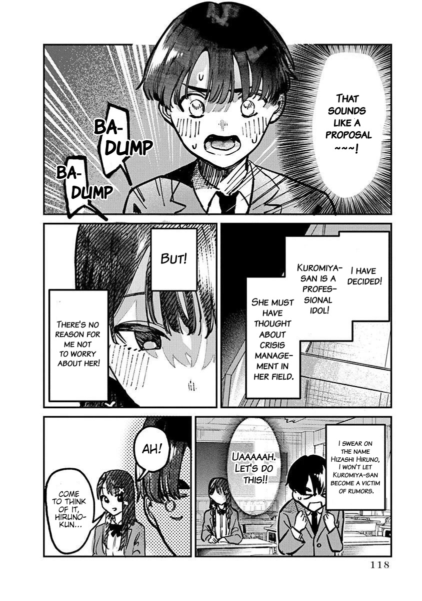The After School Idol Has a Secret Chapter 5 page 17 - Chapter 5: Kuromiya-san's sense of danger