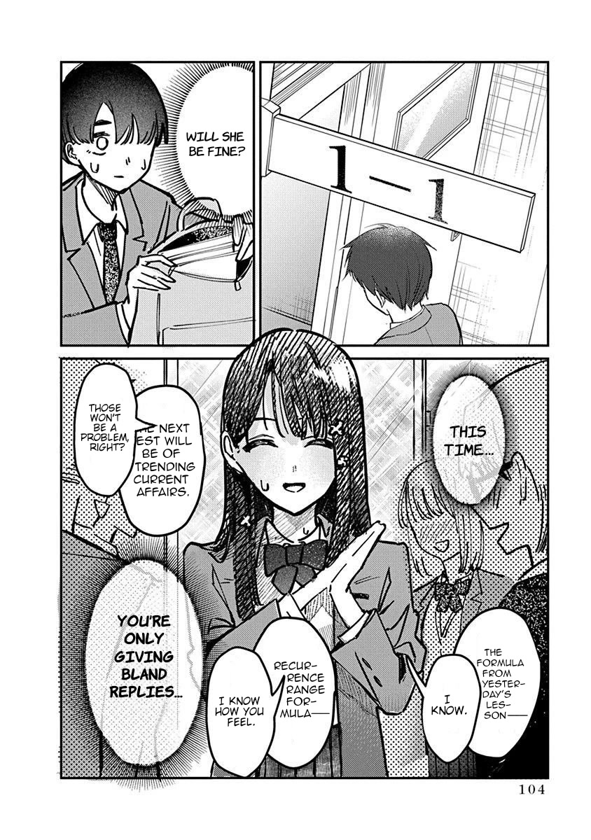 The After School Idol Has a Secret Chapter 5 page 3 - Chapter 5: Kuromiya-san's sense of danger