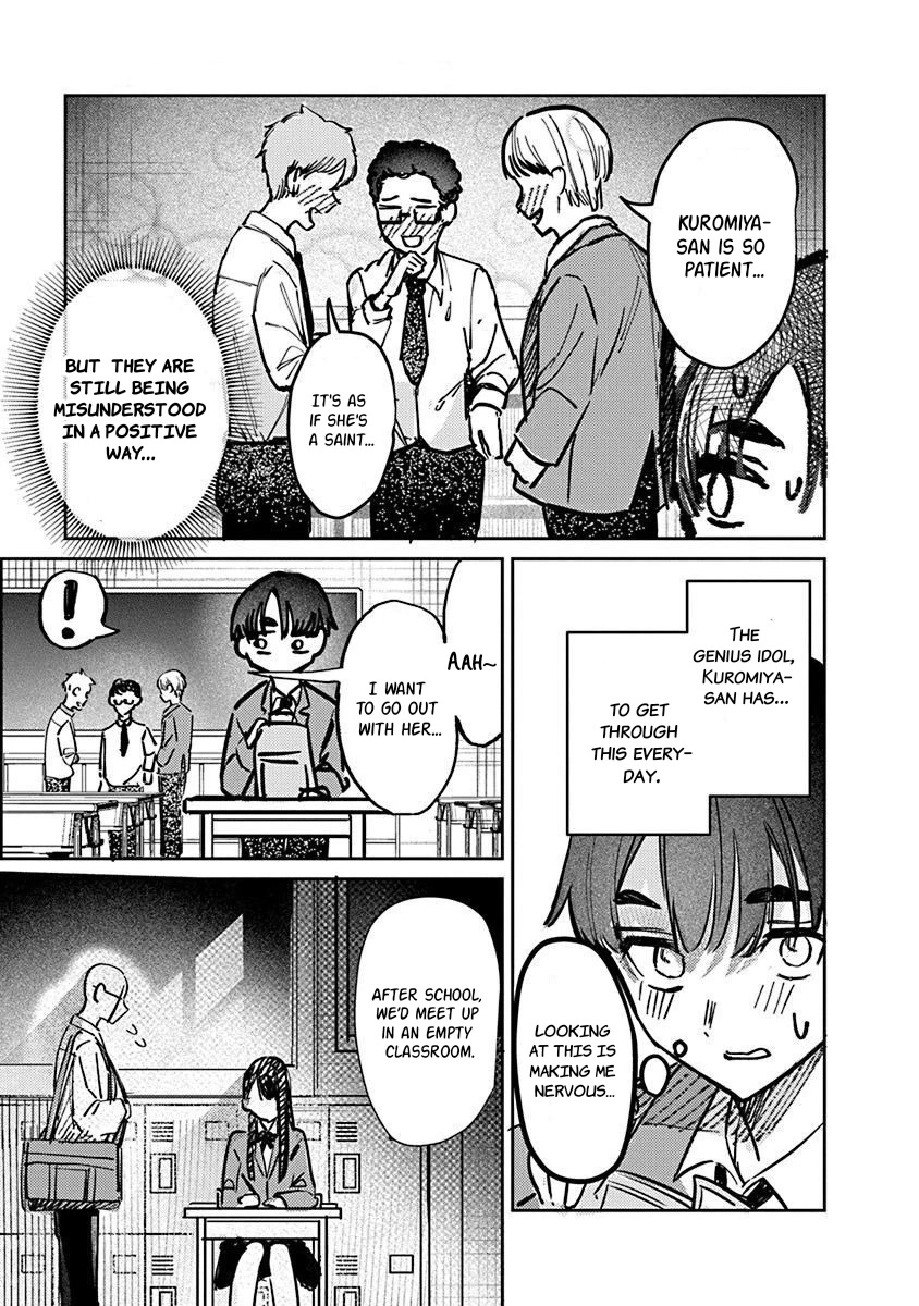 The After School Idol Has a Secret Chapter 5 page 4 - Chapter 5: Kuromiya-san's sense of danger