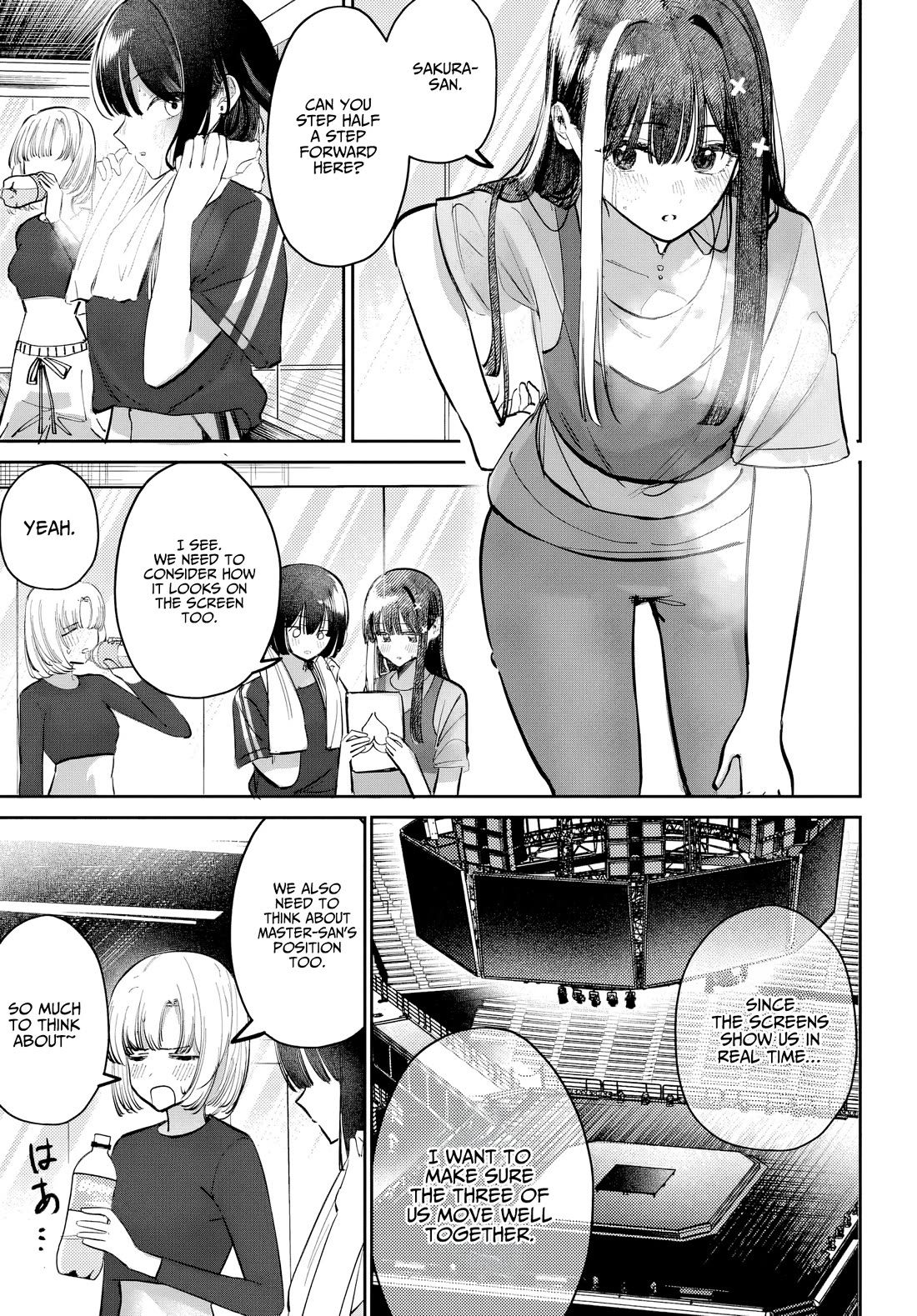 The After School Idol Has a Secret Chapter 50 page 11 - Chapter 50: Kuromiya-san and Names 2