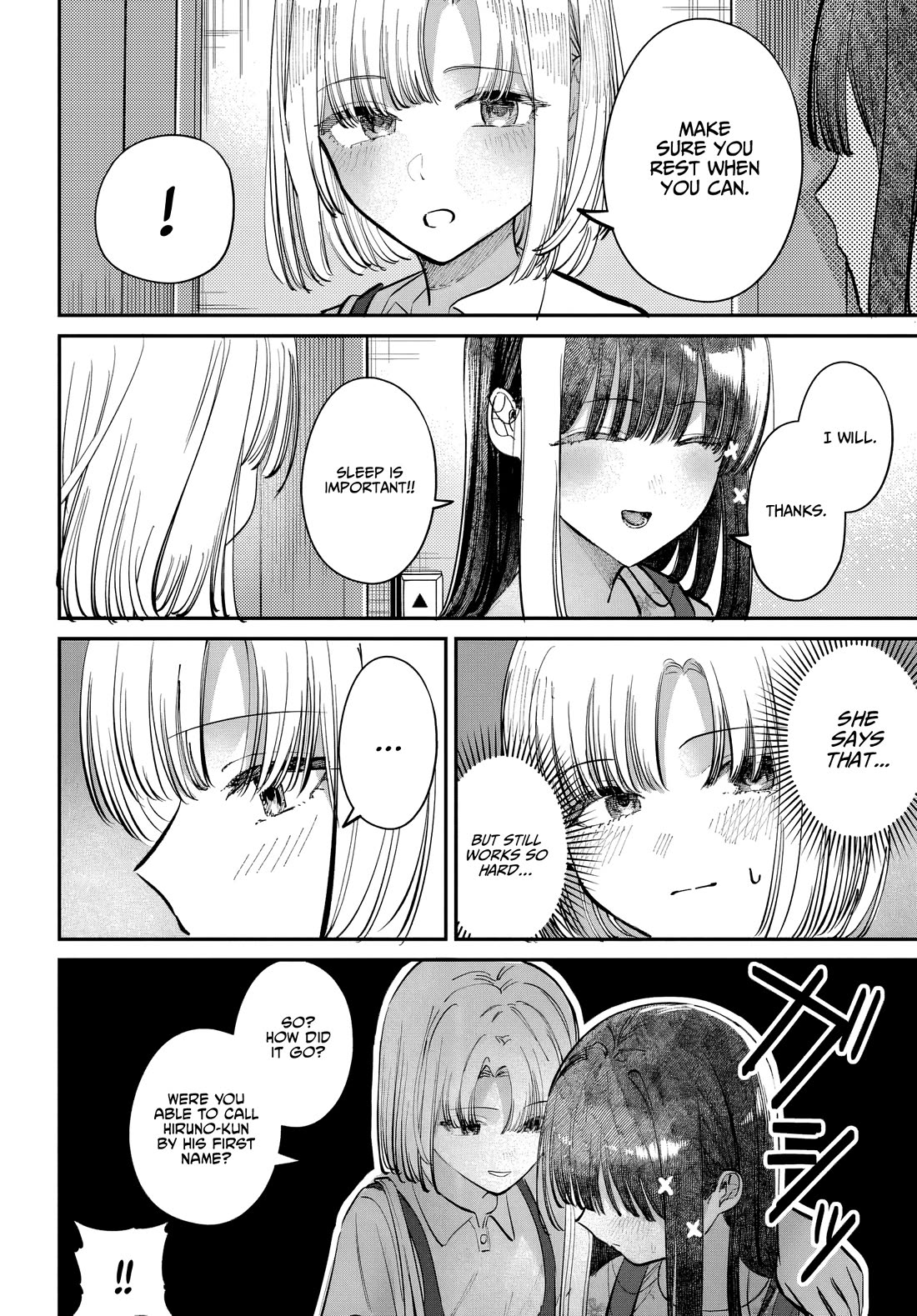 The After School Idol Has a Secret Chapter 50 page 14 - Chapter 50: Kuromiya-san and Names 2