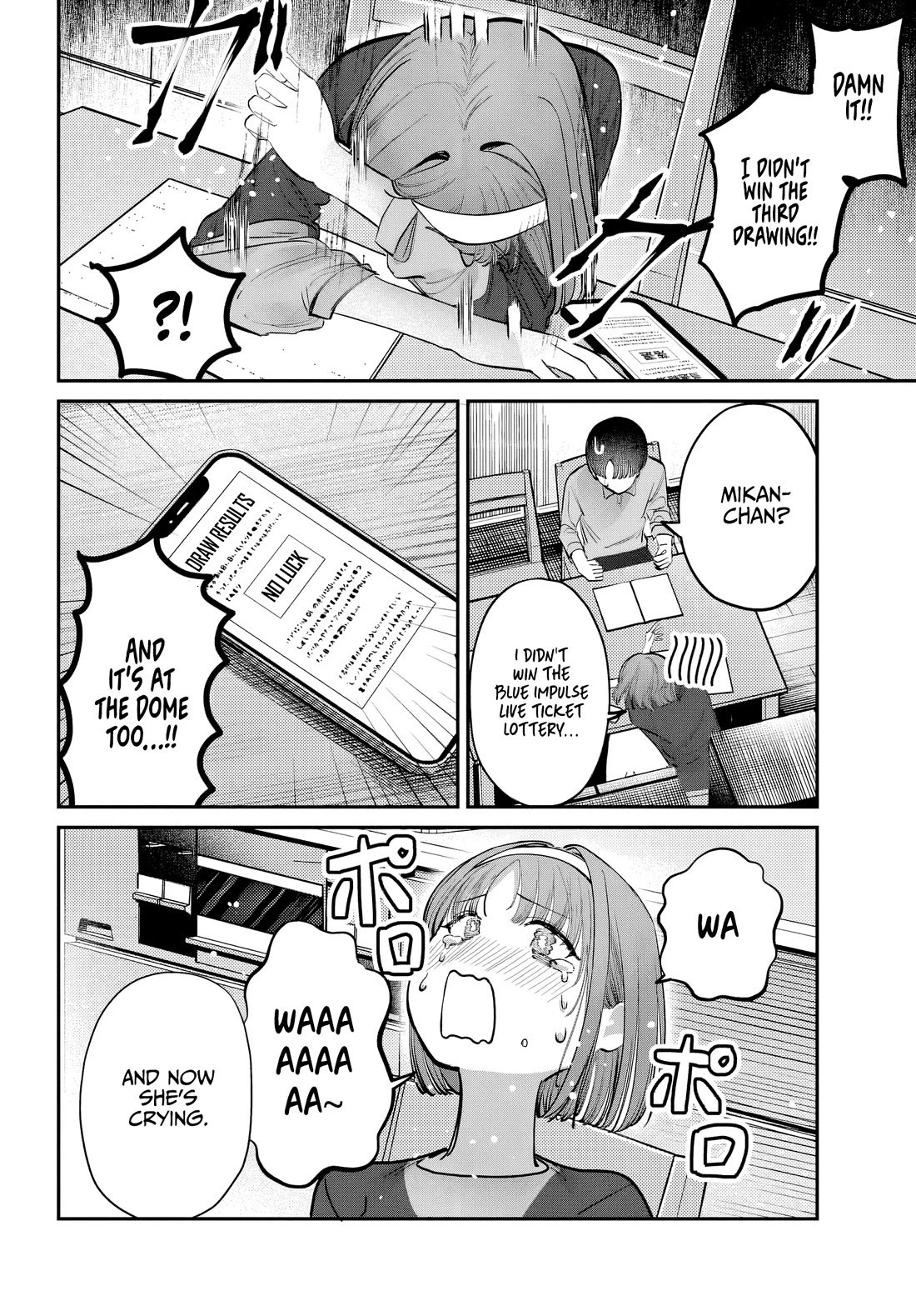 The After School Idol Has a Secret Chapter 50 page 2 - Chapter 50: Kuromiya-san and Names 2