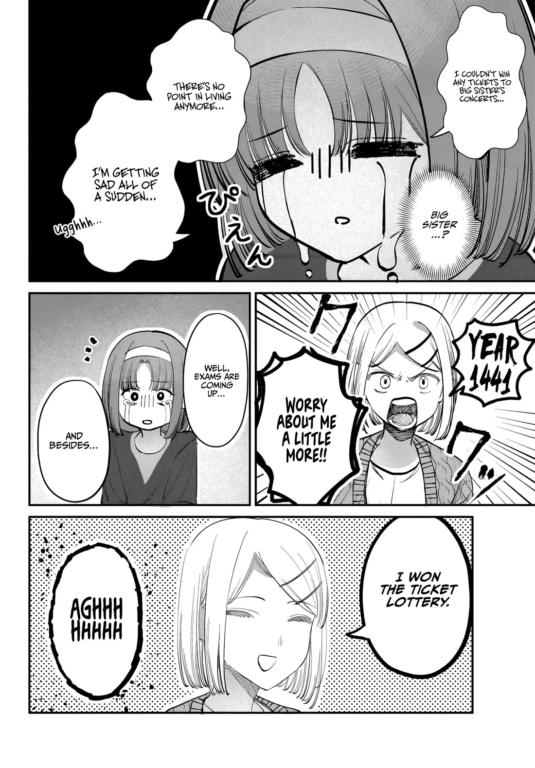 The After School Idol Has a Secret Chapter 50 page 4 - Chapter 50: Kuromiya-san and Names 2