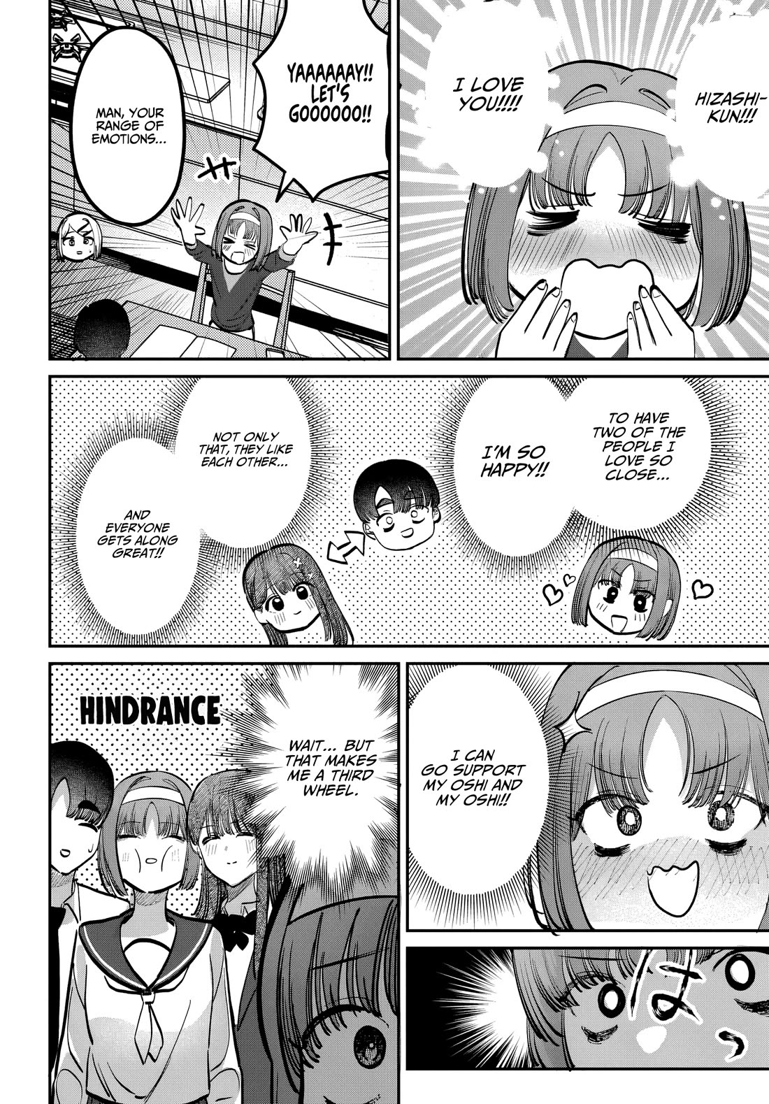 The After School Idol Has a Secret Chapter 50 page 6 - Chapter 50: Kuromiya-san and Names 2