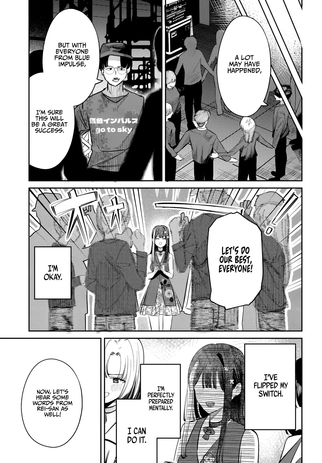 The After School Idol Has a Secret Chapter 51 page 13 - Chapter 51: Kuromiya-san and Names 3