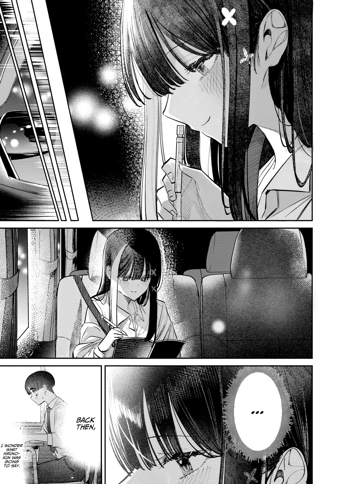 The After School Idol Has a Secret Chapter 51 page 7 - Chapter 51: Kuromiya-san and Names 3