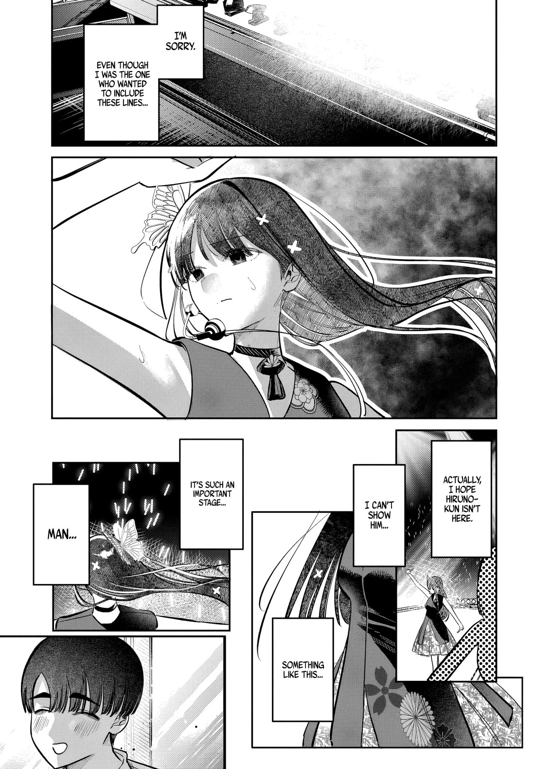 The After School Idol Has a Secret Chapter 52 page 11 - Chapter 52: Kuromiya-san and Names 4